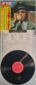 Very Rare TV Themes Best Collection – 1980 Japan Import 15AH952 – Excellent To Near Mint Minus.