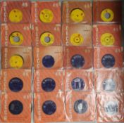 20 x Rolling Stones 7” Vinyl Singles.