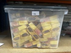 Large Case of Bottle Holders/Cup Holders. RRP £50 - Grade A