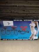 Abdominal Accessory Device. RRP £20 - Grade U