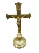 Vintage Brass Alter Cross