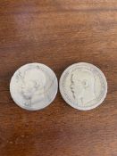 Two Imperial Russian Silver Kopeck Coins 1897 & 1899.