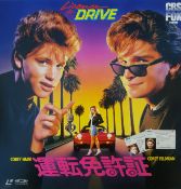 Film Collectable Licence To Drive 1988 Japan Promo Lazerdisc