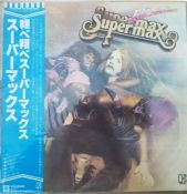 Japenese Press Electronic Funk Soul Vinyl Vintage 'Supermax - Fly With Me'
