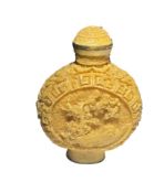 Vintage Chinese Snuff Bottle