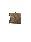 Antiquities: Orthodox Reliquary 17th-18th Century