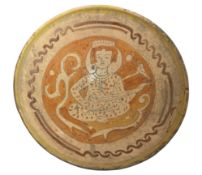Antiquities: Early Islamic Pottery Bowl (£15 UK Post, £35 International)