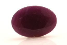 Loose Oval Ruby 6.32 Carats