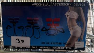 Abdominal Accessory Device. RRP £20 - Grade U