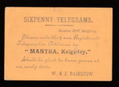 Gb - Telegrams - Surface Printed 1885