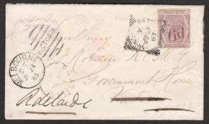 Victoria / G.B. - Surface Printed 1883