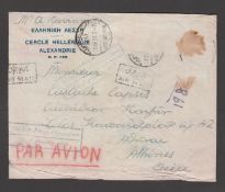 Crash Covers / Greece 1937 (Sep. 30)