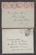 G.B. - Naval Mail / T.P.O.S / Railways 1885-86