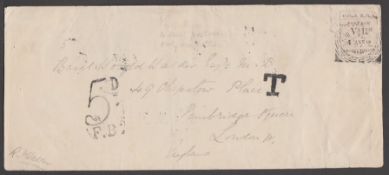 Uganda/British East Africa 1897 Dec 9