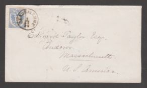 Palestine - Austrian P.O. 1884