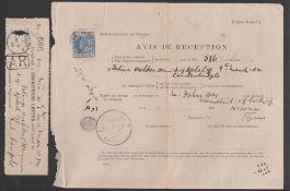 Cyprus 1912 (Mar 9)