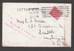 Crash & Wreck Mail 1908