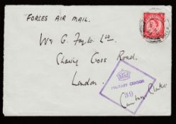 Cyprus 1956 (Nov. 6)