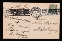 Olympic Games / Sweden 1912