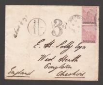 Cape of Good Hope / GB - Postage Dues 1880