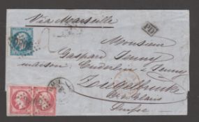 Egypt - French Post Office In Alexandria