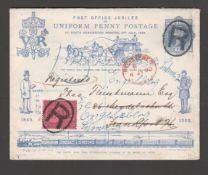 G.B. - Jubilee of Penny Postage 1890