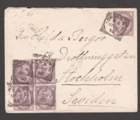G.B. - Surface Printed 1883