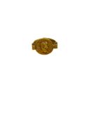 Vintage Silver Near Eastern Ring