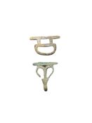 Antiquities: Two Roman Military Mounts (£6 UK £15 Int Post)