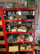 Selection of Home Products - New £250 RRP