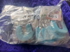 Letter keyrings U from Paperchase x 6