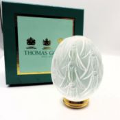 Lalique Glass Egg Signed & In Original Gift Box
