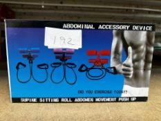 Abs Exercise Machine. RRP £20 - Grade U
