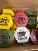 Tooletries Silicone Body Scrubber x30. Est Retail Value £240
