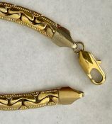 Vintage 18ct Gold Plated Chain