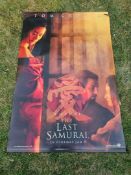 The Last Samurai UK Cinema Vinyl Banner Japanese Emperor Koyuki
