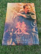 The Last Samurai UK Cinema Vinyl Banner Hiroyuki Sanada
