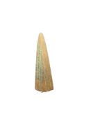 Antiquities: Large Roman Arrowhead (£6 UK £15 Int Post)