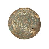 Antiquities: Post Medieval Copper Plaque (£7 UK £15 International Post)