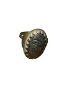 Vintage Near Eastern Ring (£7 UK £15 International Post)