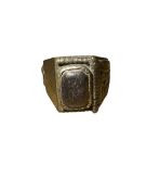 Vintage Near Eastern Ring (£7 UK £15 International Post)