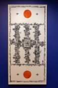 Grayson Perry RA Cityscape On Cotton Towelling