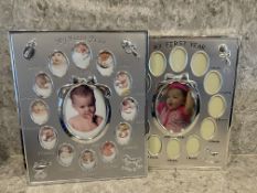 1st Baby Frames