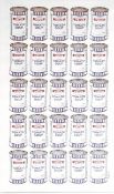 Banksy (b 1973) ‘Tesco Value Tomato Soup Can’, Lithograph print, framed, 2006
