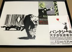 Banksy “ Barcode “ Exhibition , Museum Paris Lithograph