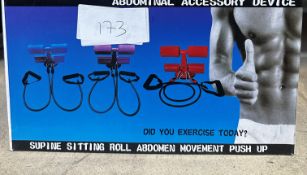 Abdominal Accessory Device. RRP £20 - Grade U