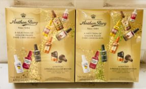 2 x Anthon Berg Chocolate Liqueurs 64 Bottles 1000g New Sealed BBE Feb 2025