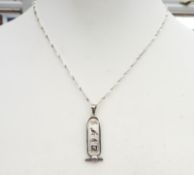 Vintage Egyptian Silver & Gold Ingot Pendant Necklace