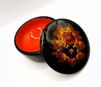 Vintage Russian Hand Painted Lacquer Box Artist Signed