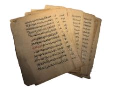 Antiquities: x10 17th-18th Century Quran Leaves Islamic